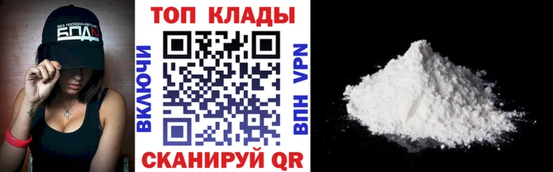 Купить наркотик Бузулук Alpha PVP  Псилоцибиновые грибы  ГАШИШ  Амфетамин  Бошки Шишки  Меф 