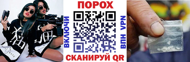 купить  цена  Бузулук  АМФЕТАМИН 97% 