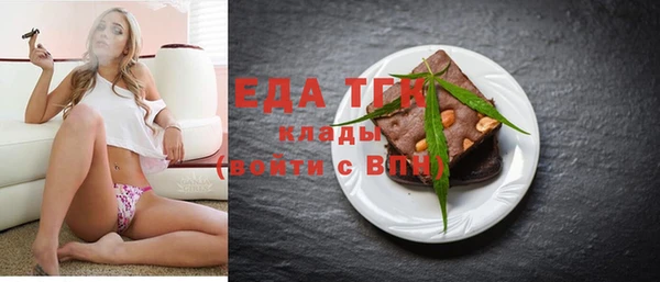 mix Пролетарск