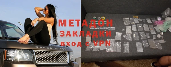 a pvp Белокуриха