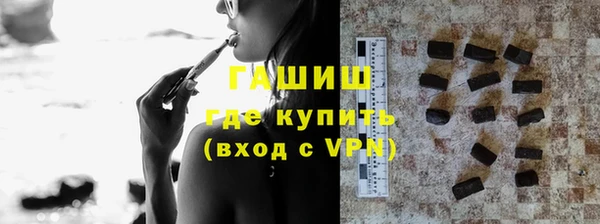 MDMA Беломорск