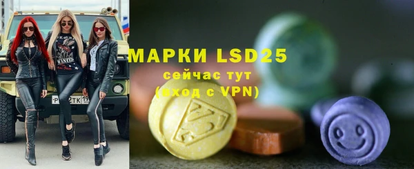 a pvp Белокуриха
