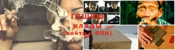MDMA Беломорск