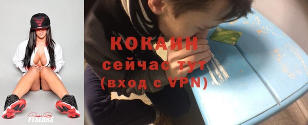 a pvp Белокуриха