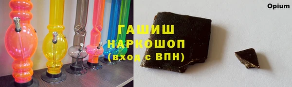 MDMA Беломорск