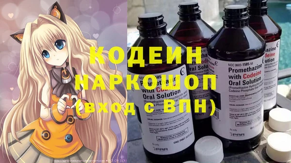 марки lsd Протвино