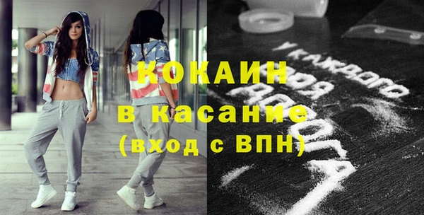 винт Белоозёрский