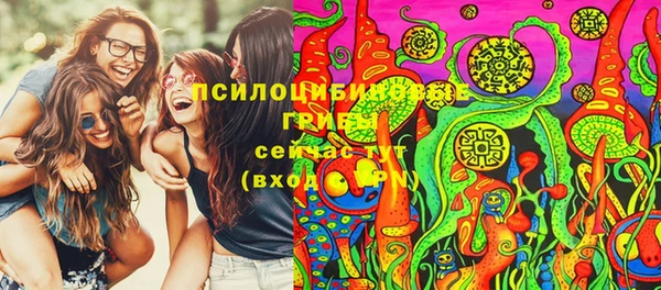 винт Белоозёрский