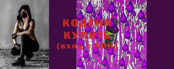 a pvp Белокуриха