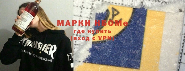 a pvp Белокуриха