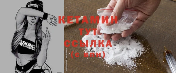 a pvp Белокуриха