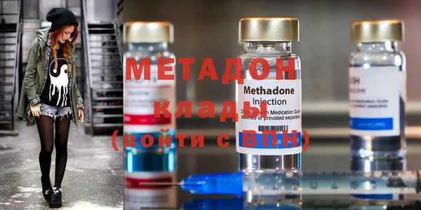 MDMA Беломорск