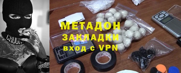 a pvp Белокуриха