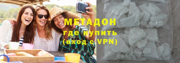 винт Белоозёрский
