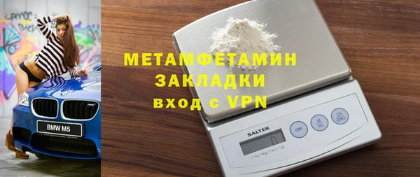 a pvp Белокуриха