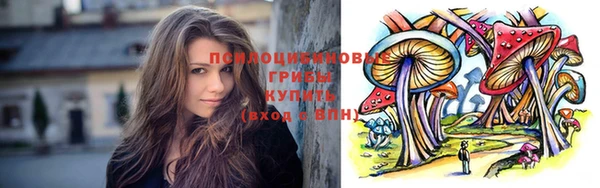винт Белоозёрский