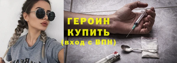 винт Белоозёрский