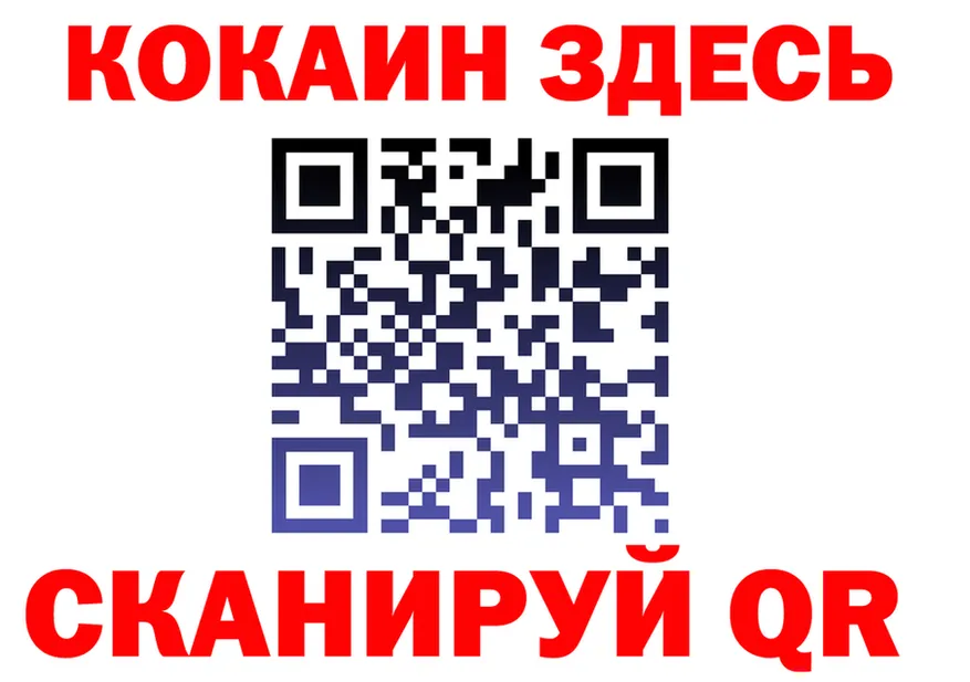 БУТИРАТ оксана зеркало площадка OMG Бузулук